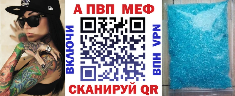omg   Городовиковск  Alfa_PVP СК 