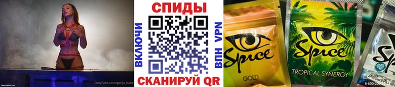 хочу наркоту  Городовиковск  БУТИРАТ жидкий экстази 