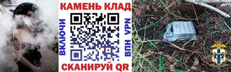 ГАШ ice o lator  Городовиковск 
