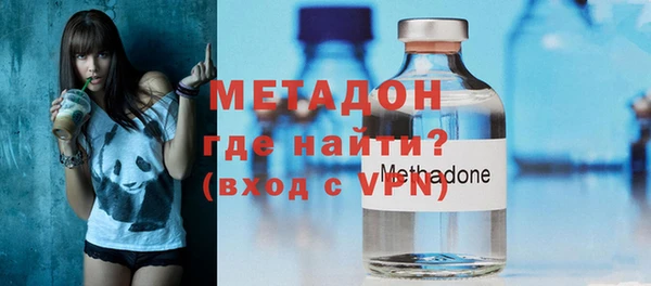 СК Слюдянка