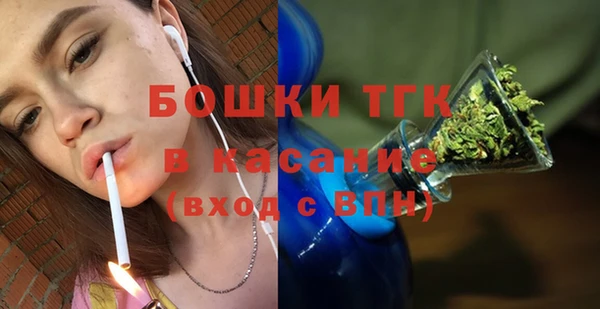 СК Балабаново