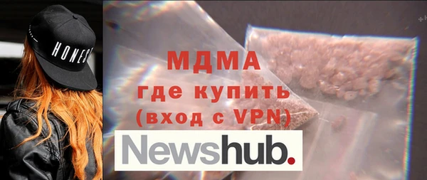 СК Балабаново
