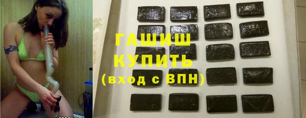 СК Балабаново
