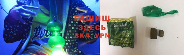 дмт Балахна
