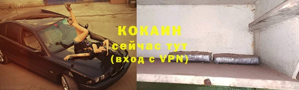 СК Балабаново