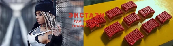 дмт Балахна