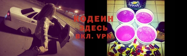 СК Балабаново