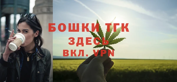 дмт Балахна