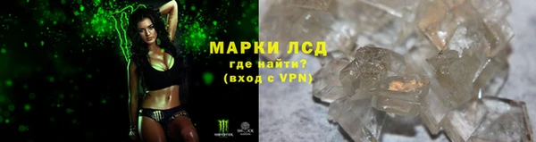 дмт Балахна