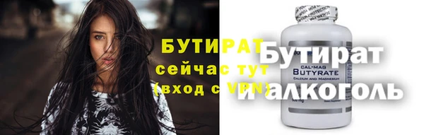 СК Балабаново