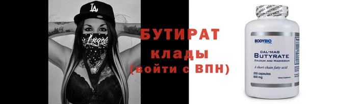 СК Балабаново