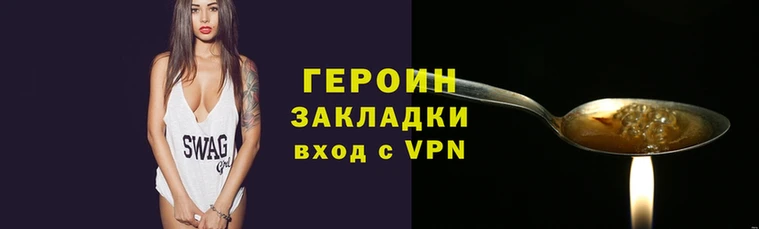 дмт Балахна