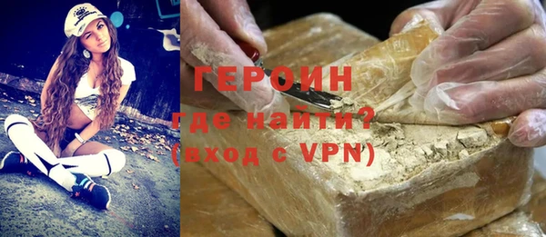 СК Слюдянка