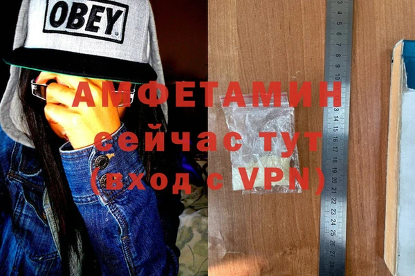 СК Балабаново