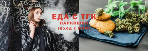 СК Балабаново