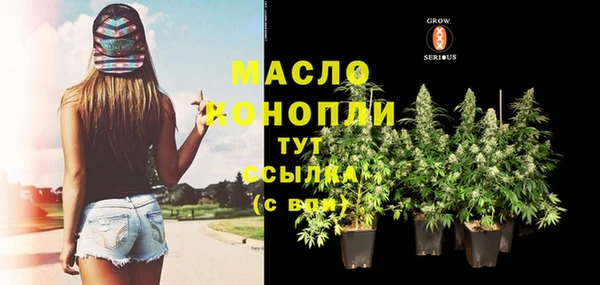 ALPHA PVP Баксан
