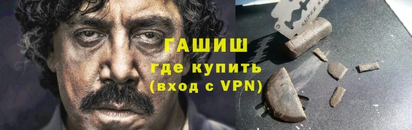 дмт Балахна