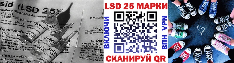 mega   Городовиковск  LSD-25 экстази ecstasy  где можно купить  