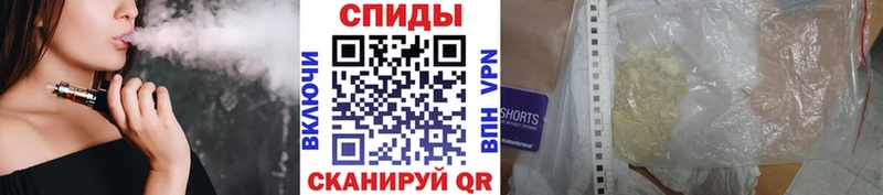 даркнет Telegram  Городовиковск  Метамфетамин Methamphetamine 